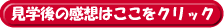 ���w��̊��z�͂�����